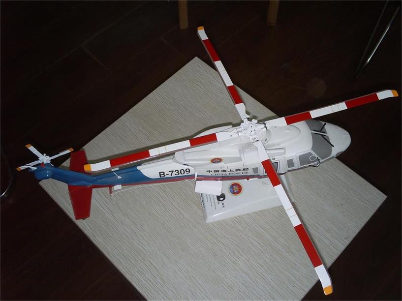 泸州直升机模型